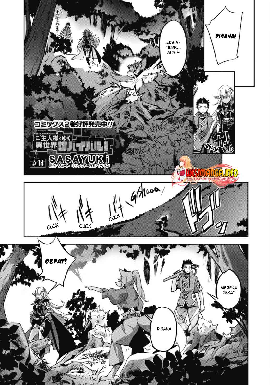 Baca Manga Craft Game no Nouryoku de Isekai Kouryaku!! Chapter 14 Gambar 2