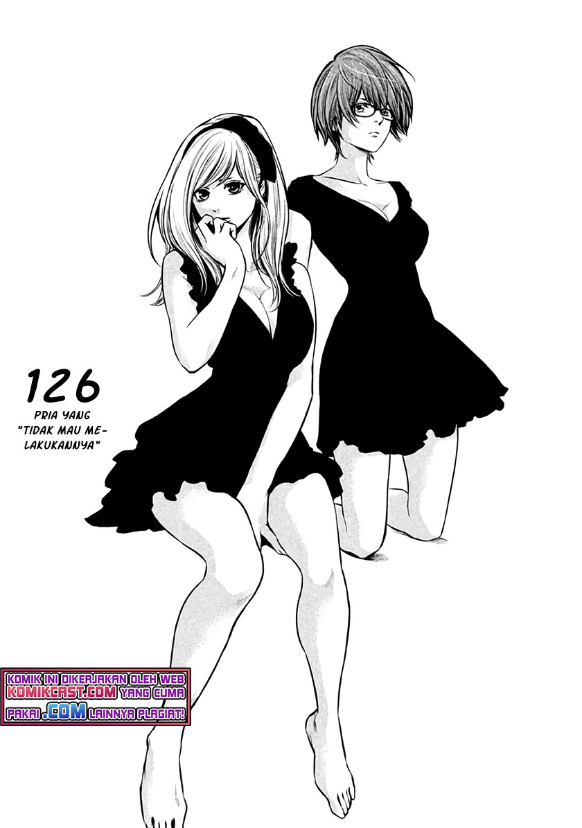 Hare-Kon. Chapter 126 Gambar 4