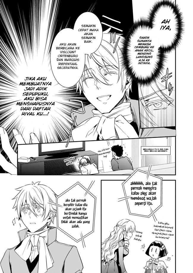 Tsundere Akuyaku Reijou Liselotte to Jikkyou no Endo-kun to Kaisetsu no Kobayashi-san Chapter 19 Gambar 16