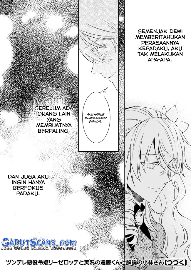 Tsundere Akuyaku Reijou Liselotte to Jikkyou no Endo-kun to Kaisetsu no Kobayashi-san Chapter 19 Gambar 19