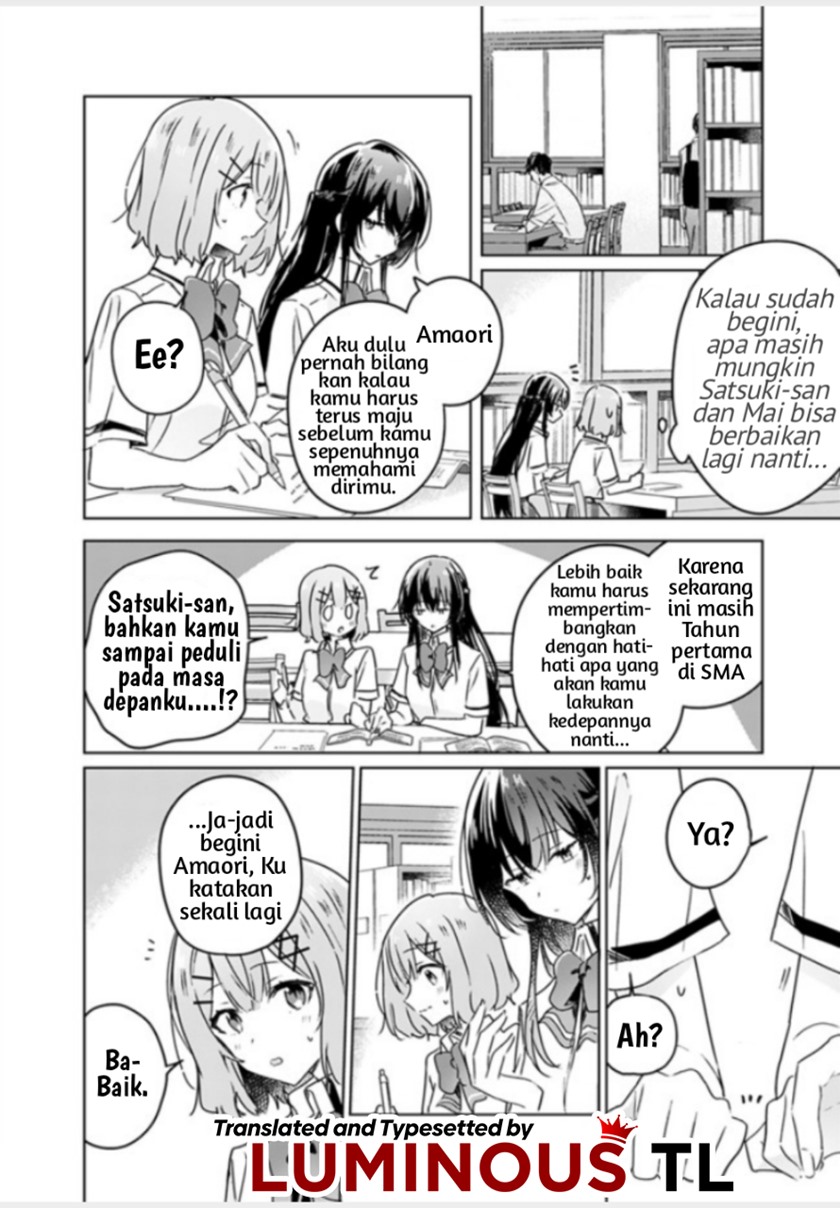 Watashi Ga Koibito Ni Nareru Wake Naijan, Muri Muri! (Muri Janakatta!?)  Chapter 27 Gambar 12