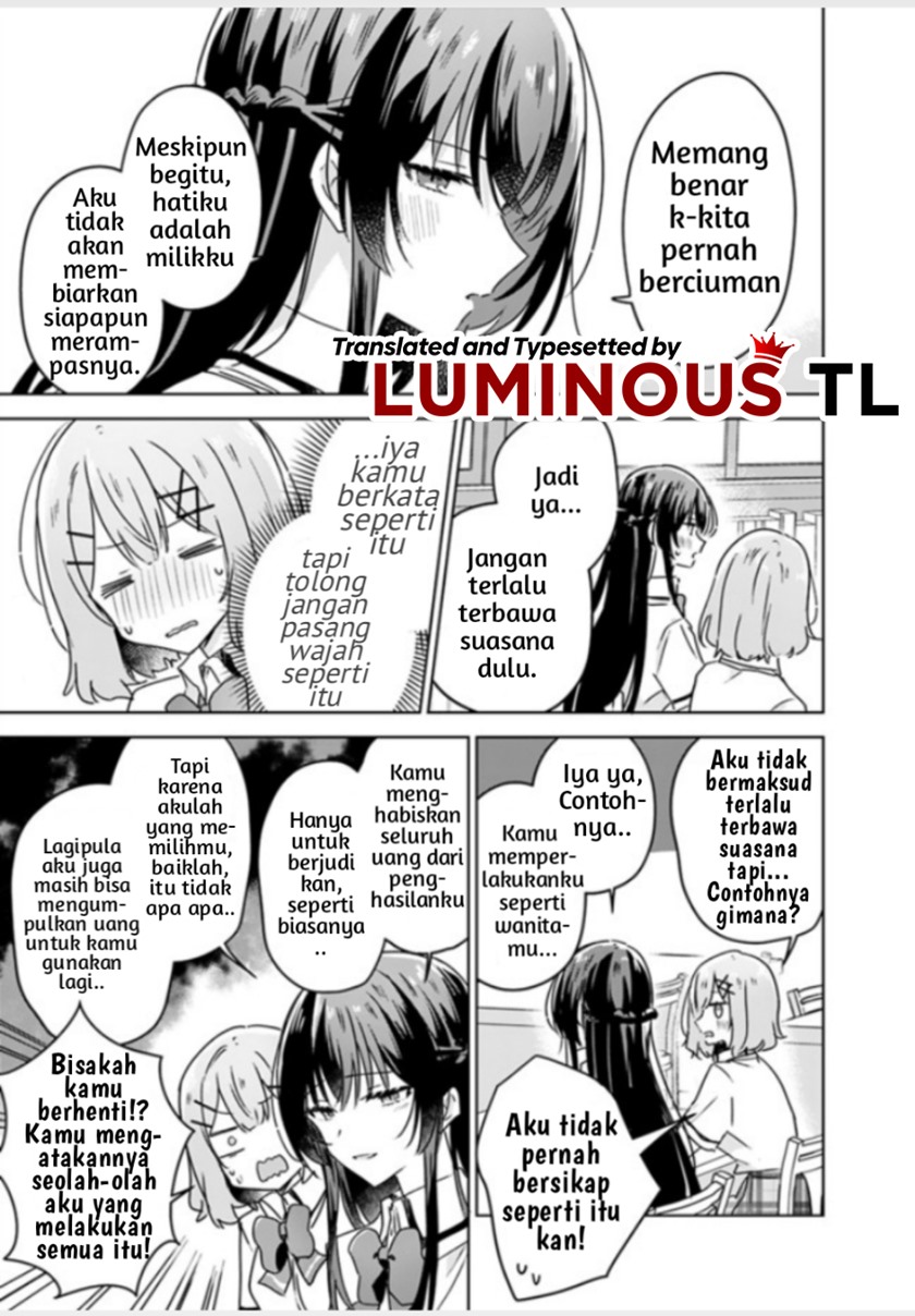 Watashi Ga Koibito Ni Nareru Wake Naijan, Muri Muri! (Muri Janakatta!?)  Chapter 27 Gambar 13