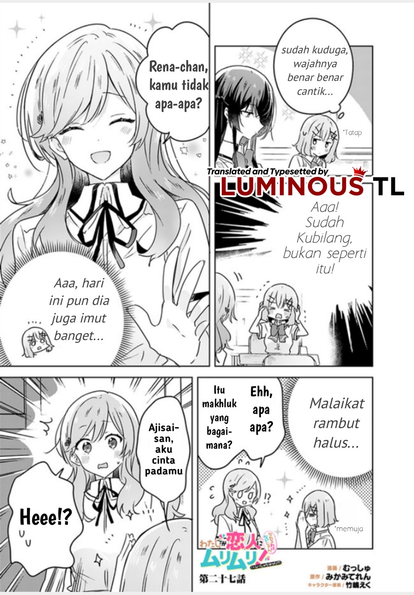 Watashi Ga Koibito Ni Nareru Wake Naijan, Muri Muri! (Muri Janakatta!?)  Chapter 27 Gambar 3