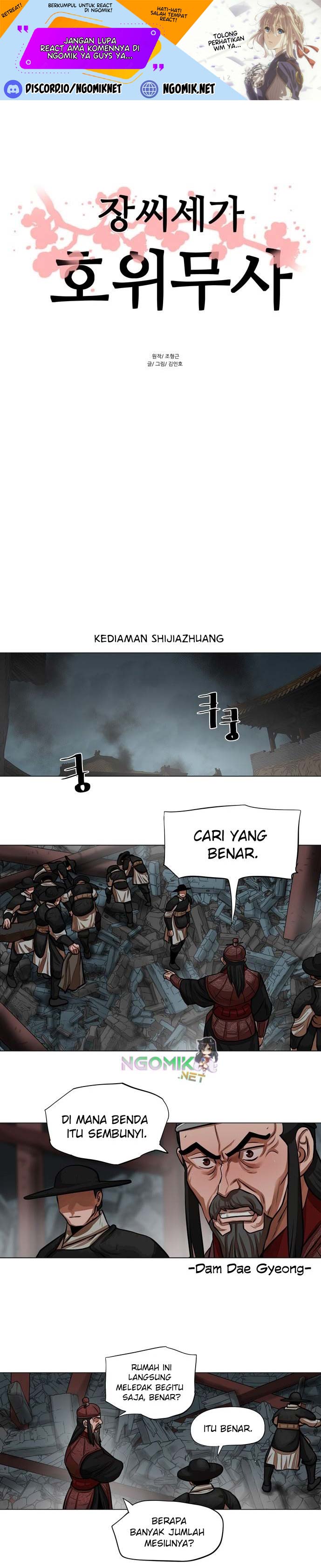 Baca Manhwa  Escort Warrior Chapter 61 Gambar 2