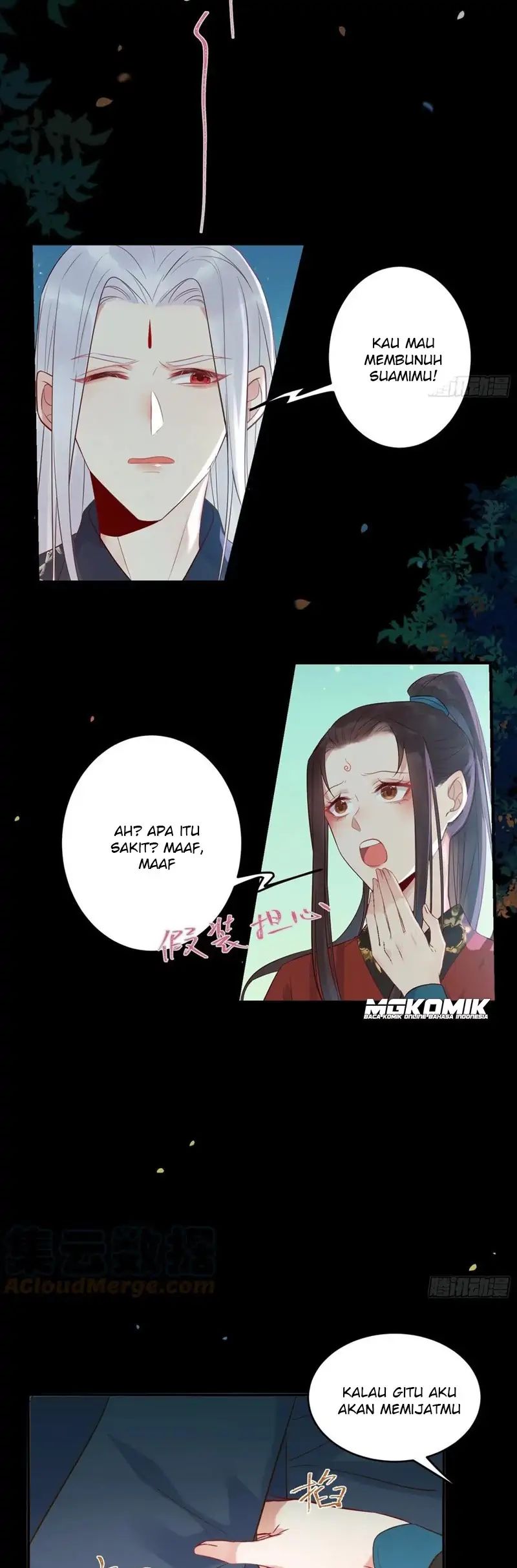 The Ghostly Doctor Chapter 458 Gambar 8