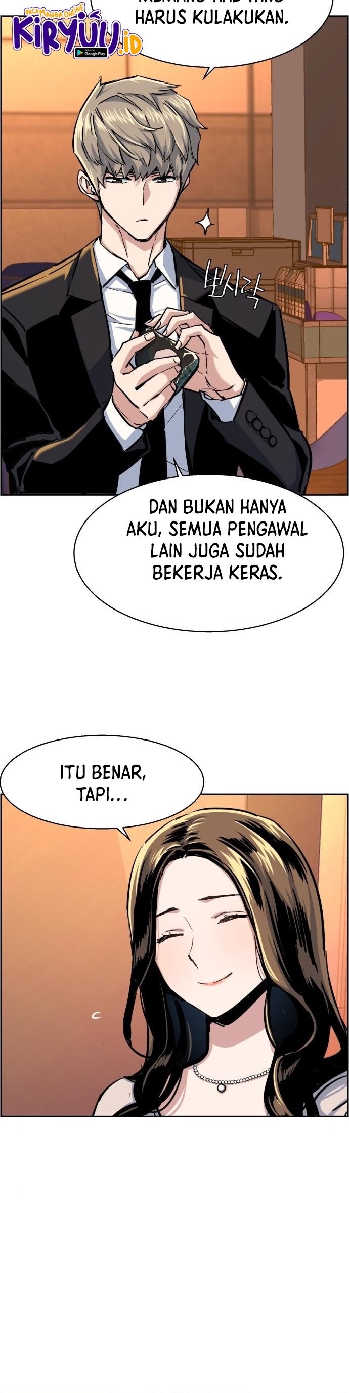 Mercenary Enrollment Chapter 77 Gambar 19