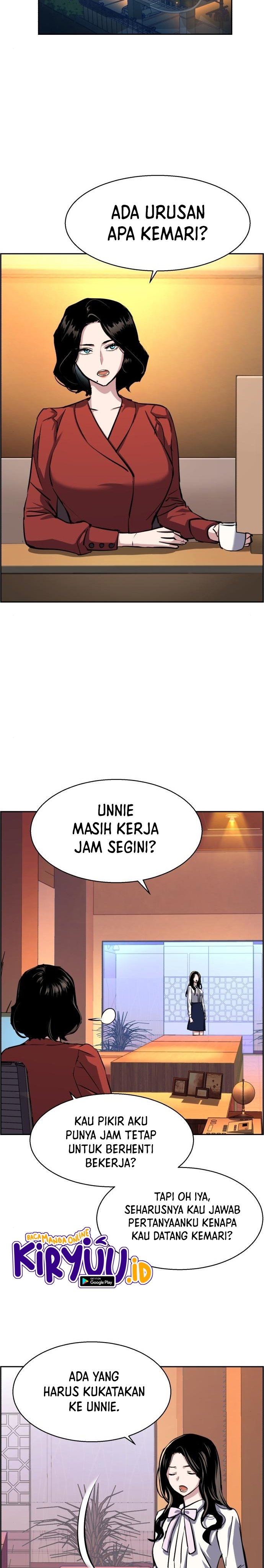 Mercenary Enrollment Chapter 77 Gambar 28