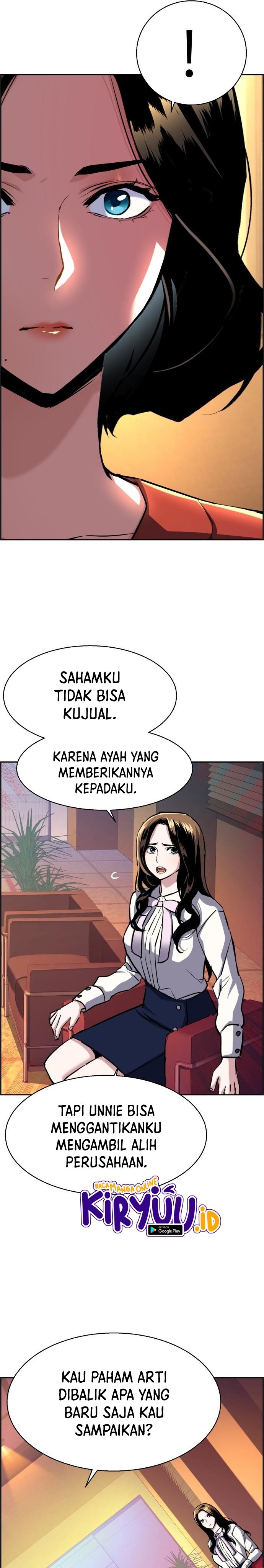 Mercenary Enrollment Chapter 77 Gambar 32