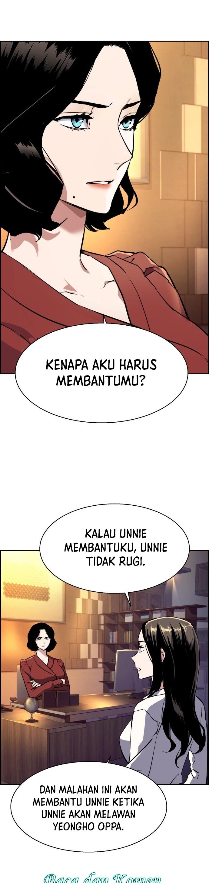 Mercenary Enrollment Chapter 77 Gambar 35