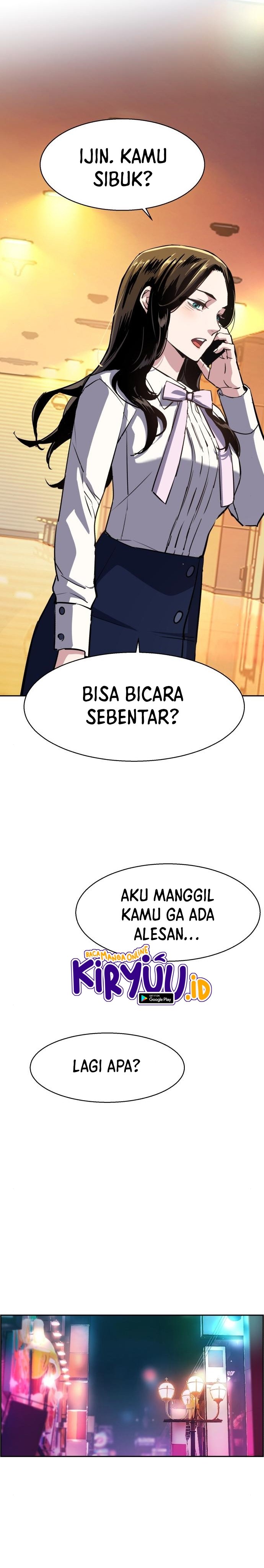 Mercenary Enrollment Chapter 77 Gambar 38