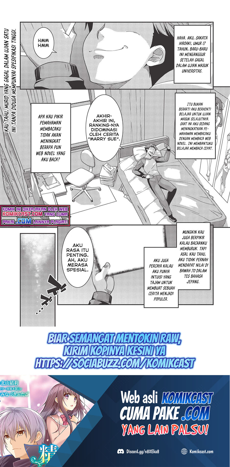 Baca Manga Seirei Gensouki (Minazuki Futago) Chapter 38 fix Gambar 2