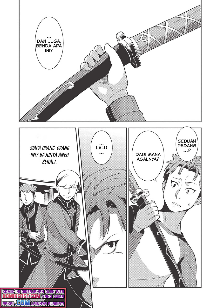 Seirei Gensouki (Minazuki Futago) Chapter 38 fix Gambar 5