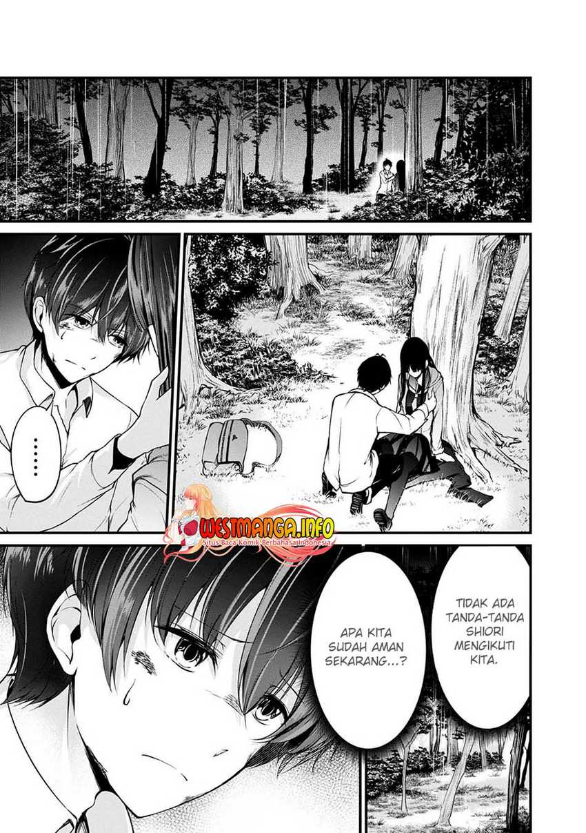 Namae no nai kaibutsu Chapter 41 Gambar 19