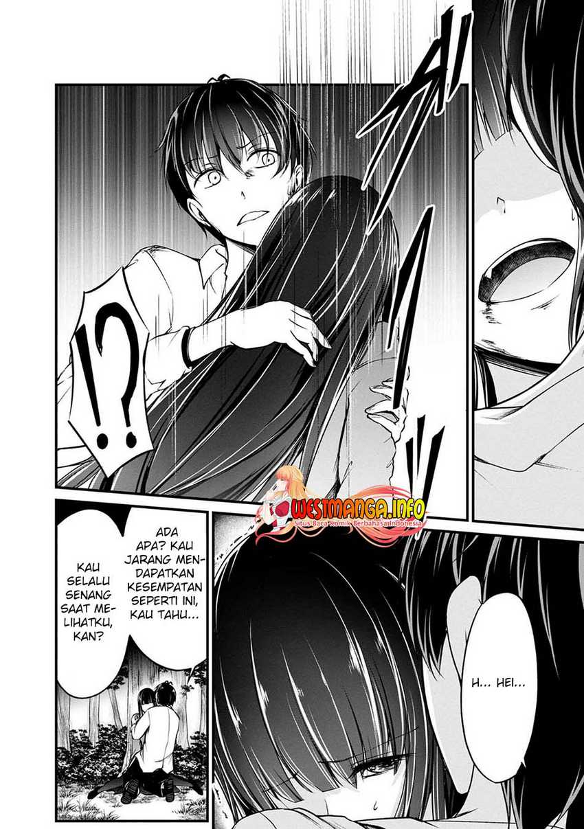 Namae no nai kaibutsu Chapter 41 Gambar 24