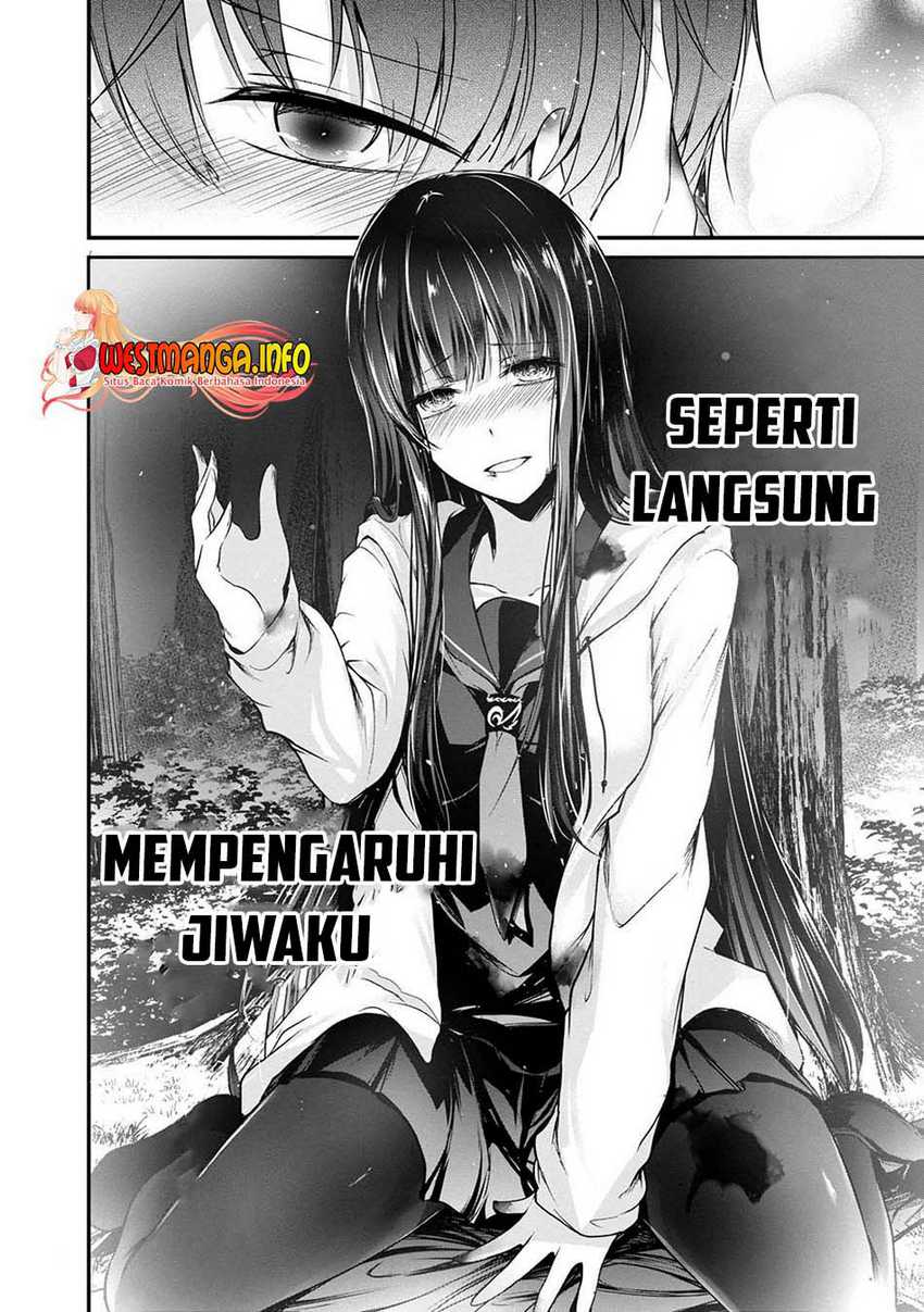 Namae no nai kaibutsu Chapter 41 Gambar 32