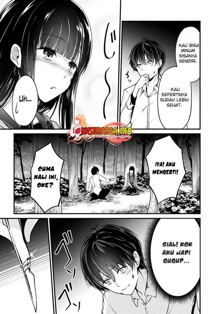 Namae no nai kaibutsu Chapter 41 Gambar 35