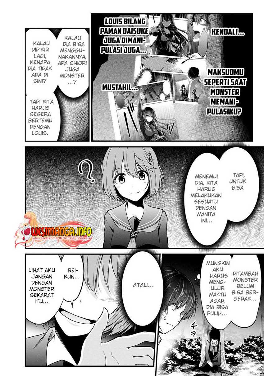 Namae no nai kaibutsu Chapter 41 Gambar 40