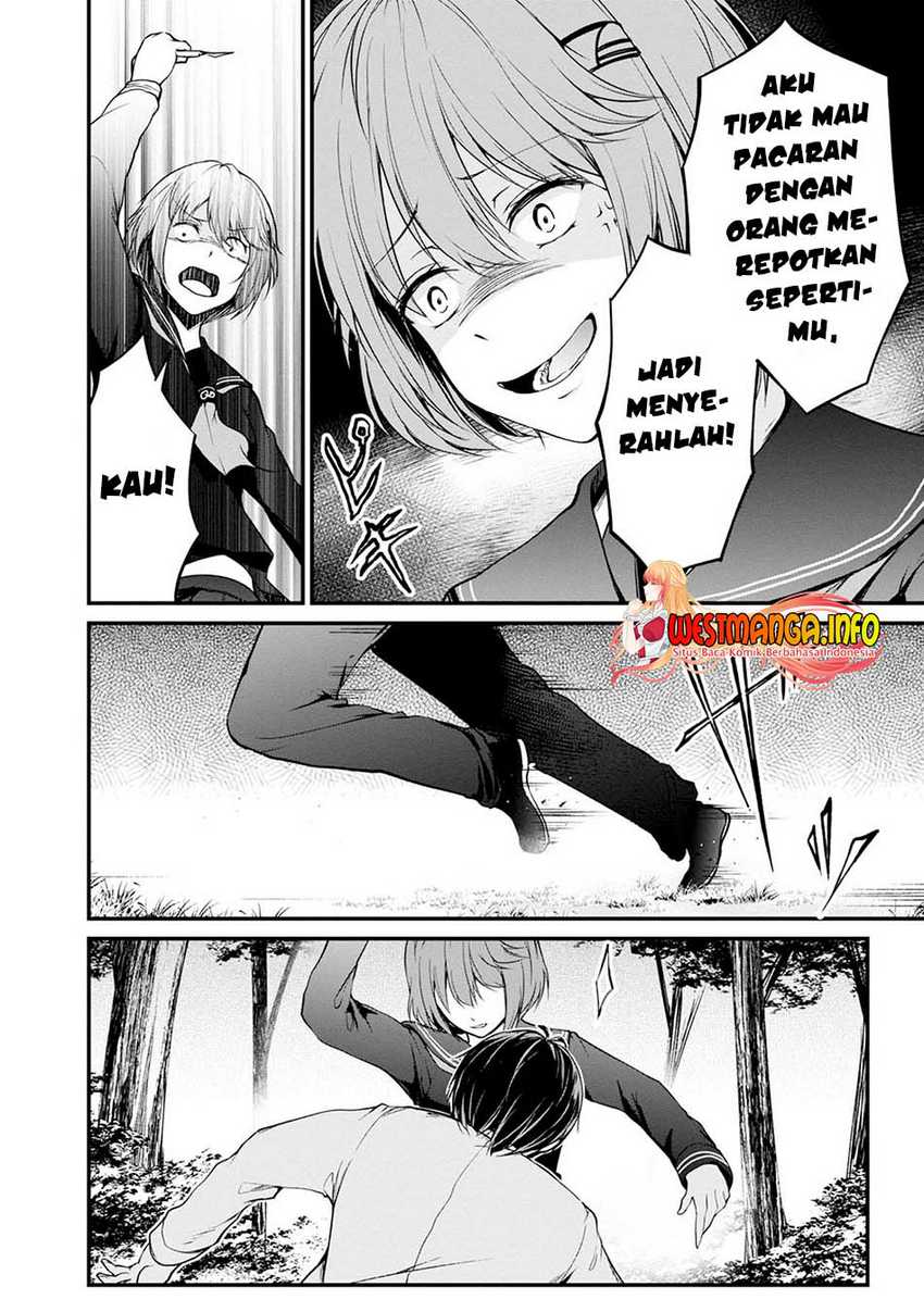 Namae no nai kaibutsu Chapter 41 Gambar 42