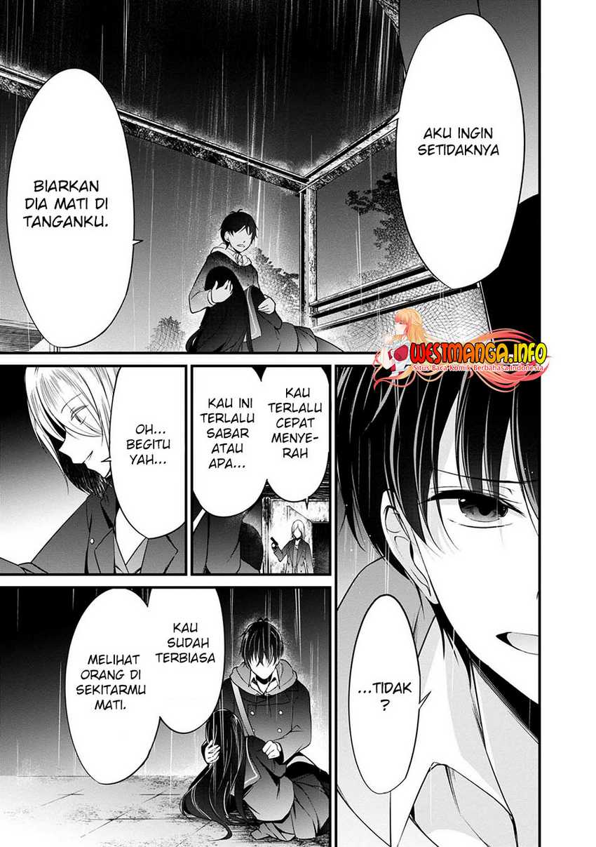 Namae no nai kaibutsu Chapter 41 Gambar 9