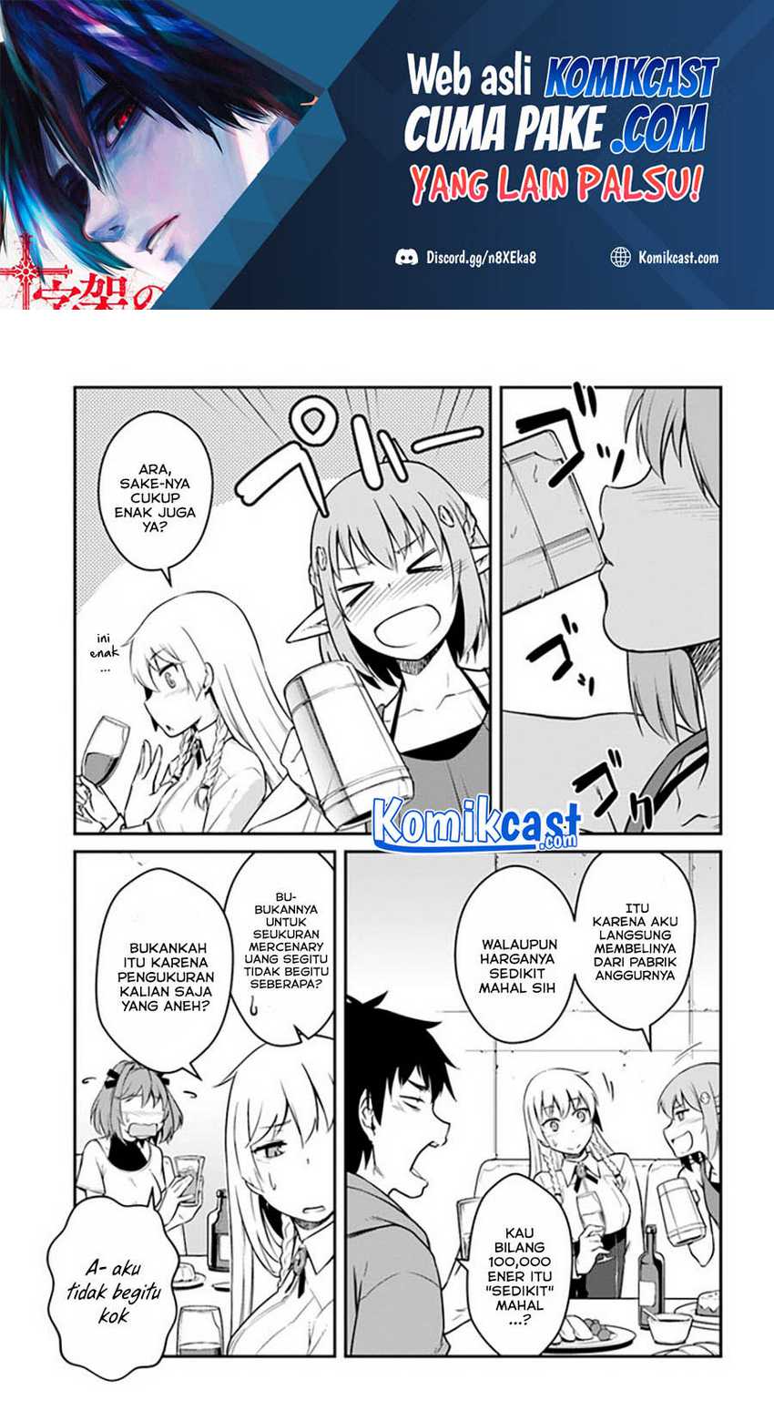 Baca Manga Mezametara Saikyou Soubi to Uchuusen-mochi datta no de Chapter 21.2 Gambar 2