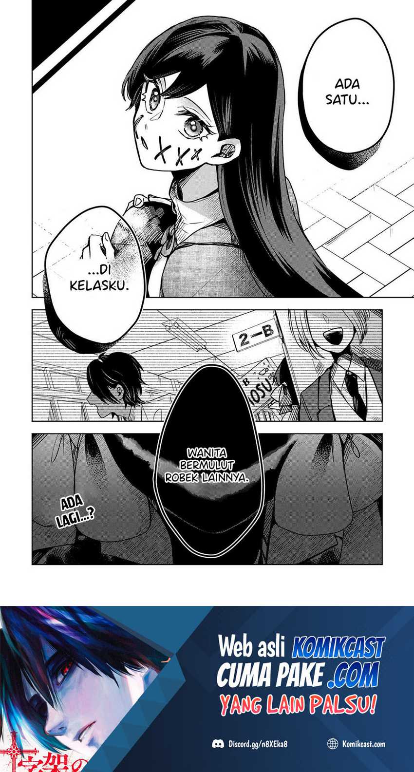 Kuchi ga Saketemo Kimi ni wa Chapter 33 Gambar 23