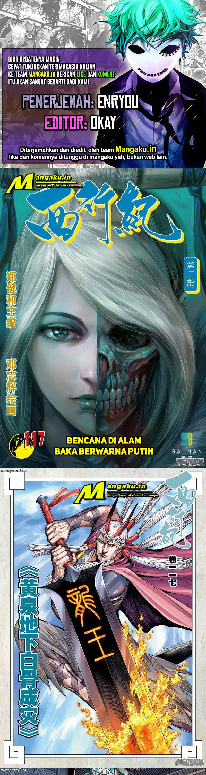 Baca Komik Journey to the West (Zheng Jian He) Chapter 117 Gambar 1