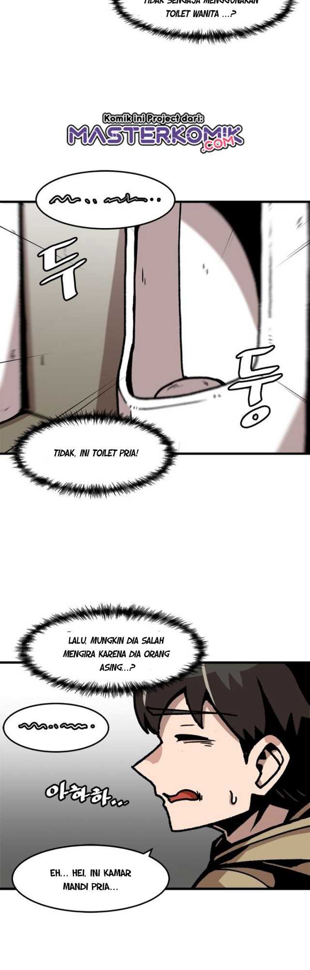 Bring My Level Up Alone Chapter 69 Gambar 15