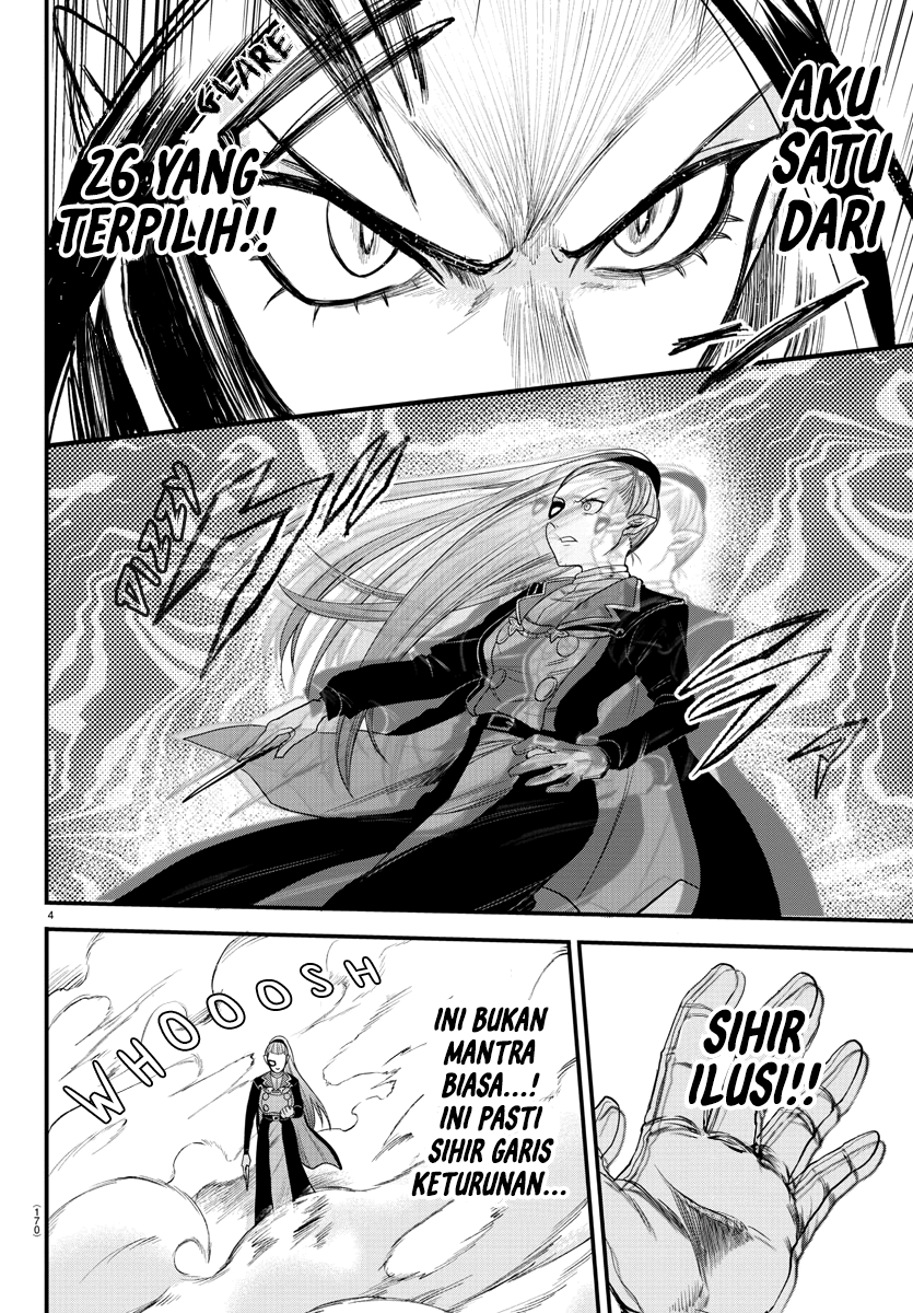Mairimashita! Iruma-kun Chapter 244 Gambar 4