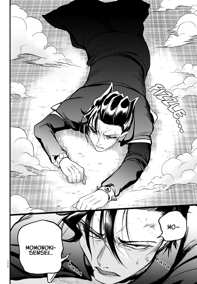 Mairimashita! Iruma-kun Chapter 244 Gambar 6