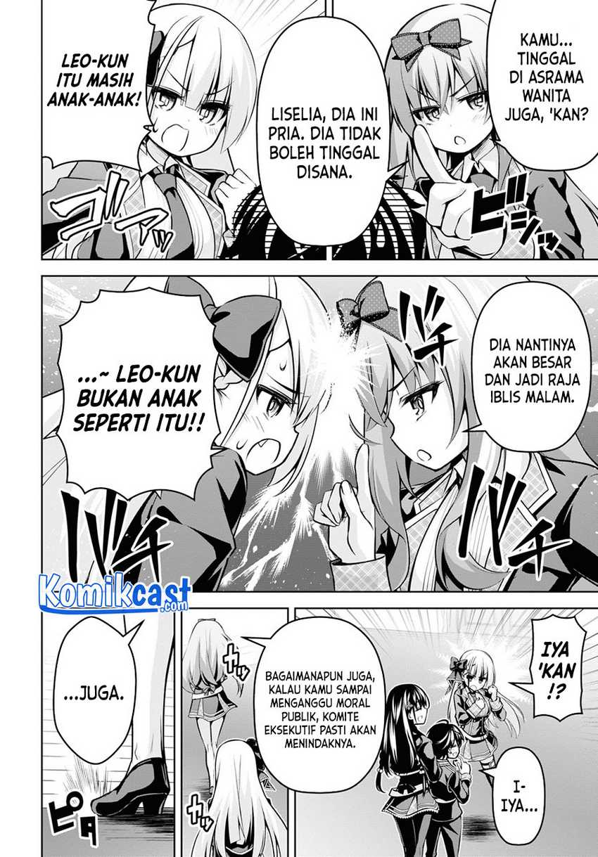 Demon’s Sword Master of Excalibur School Chapter 16 Gambar 11