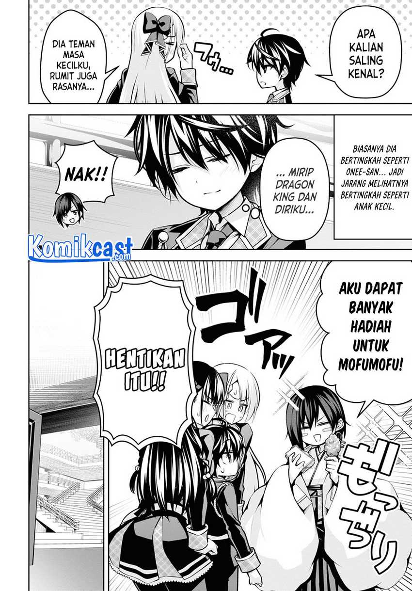 Demon’s Sword Master of Excalibur School Chapter 16 Gambar 13