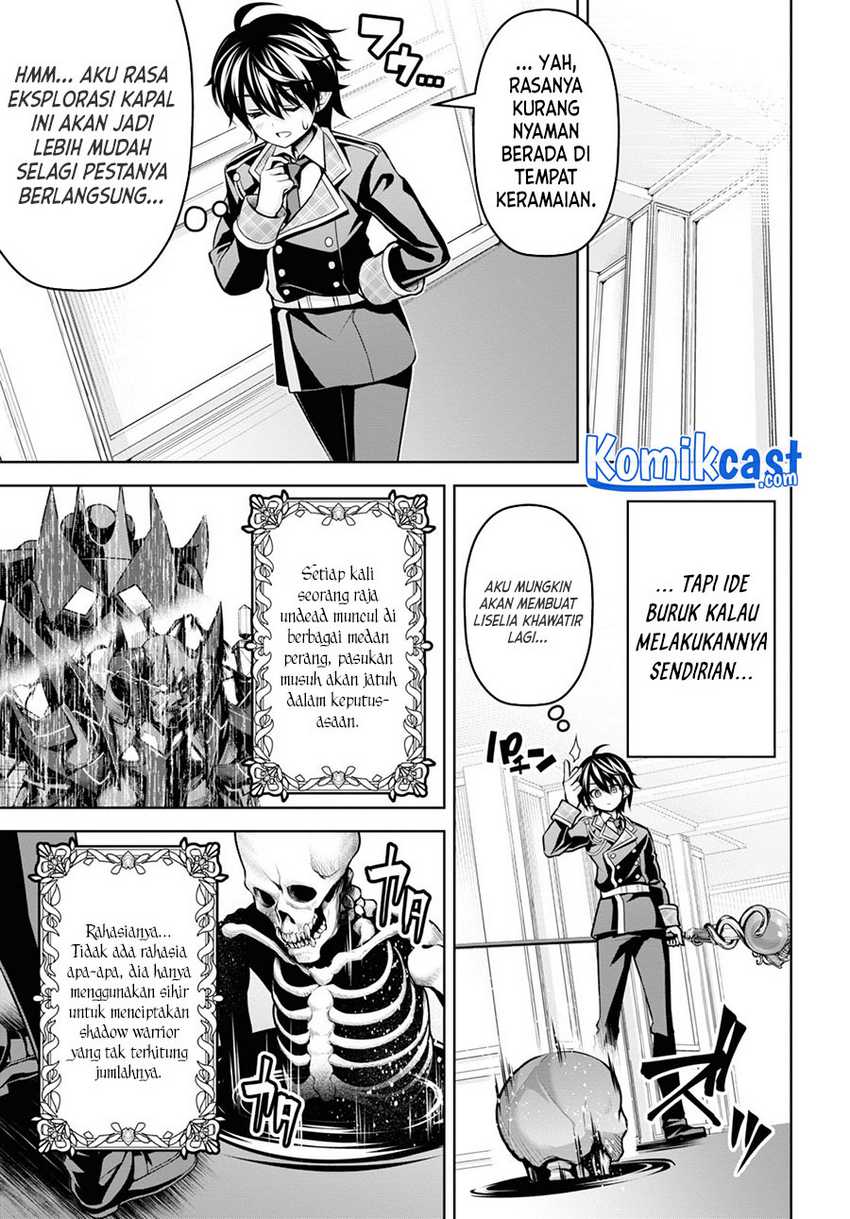 Demon’s Sword Master of Excalibur School Chapter 16 Gambar 18