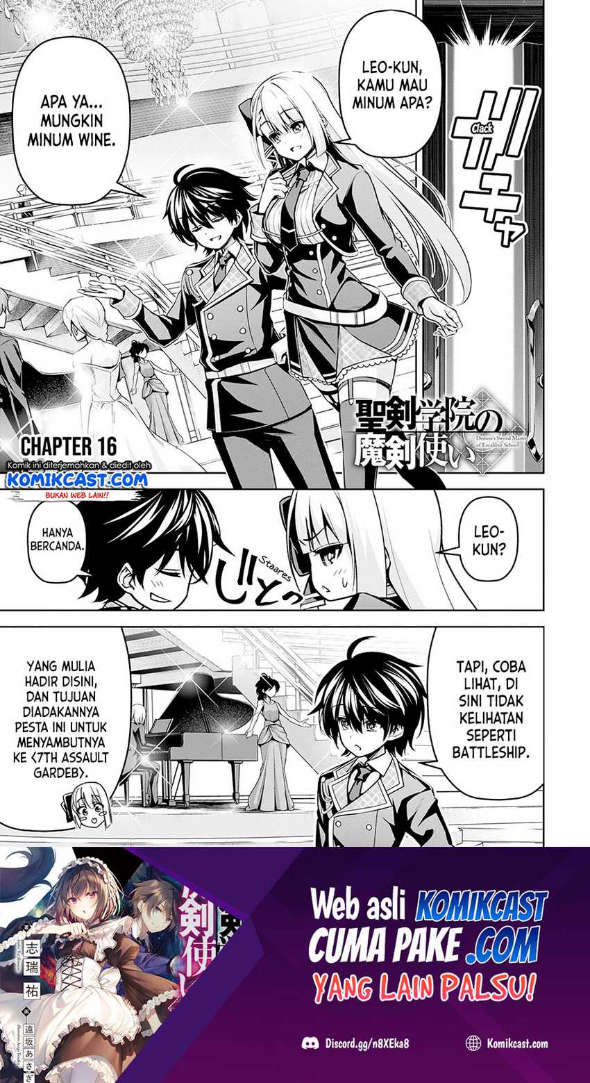 Baca Manga Demon’s Sword Master of Excalibur School Chapter 16 Gambar 2