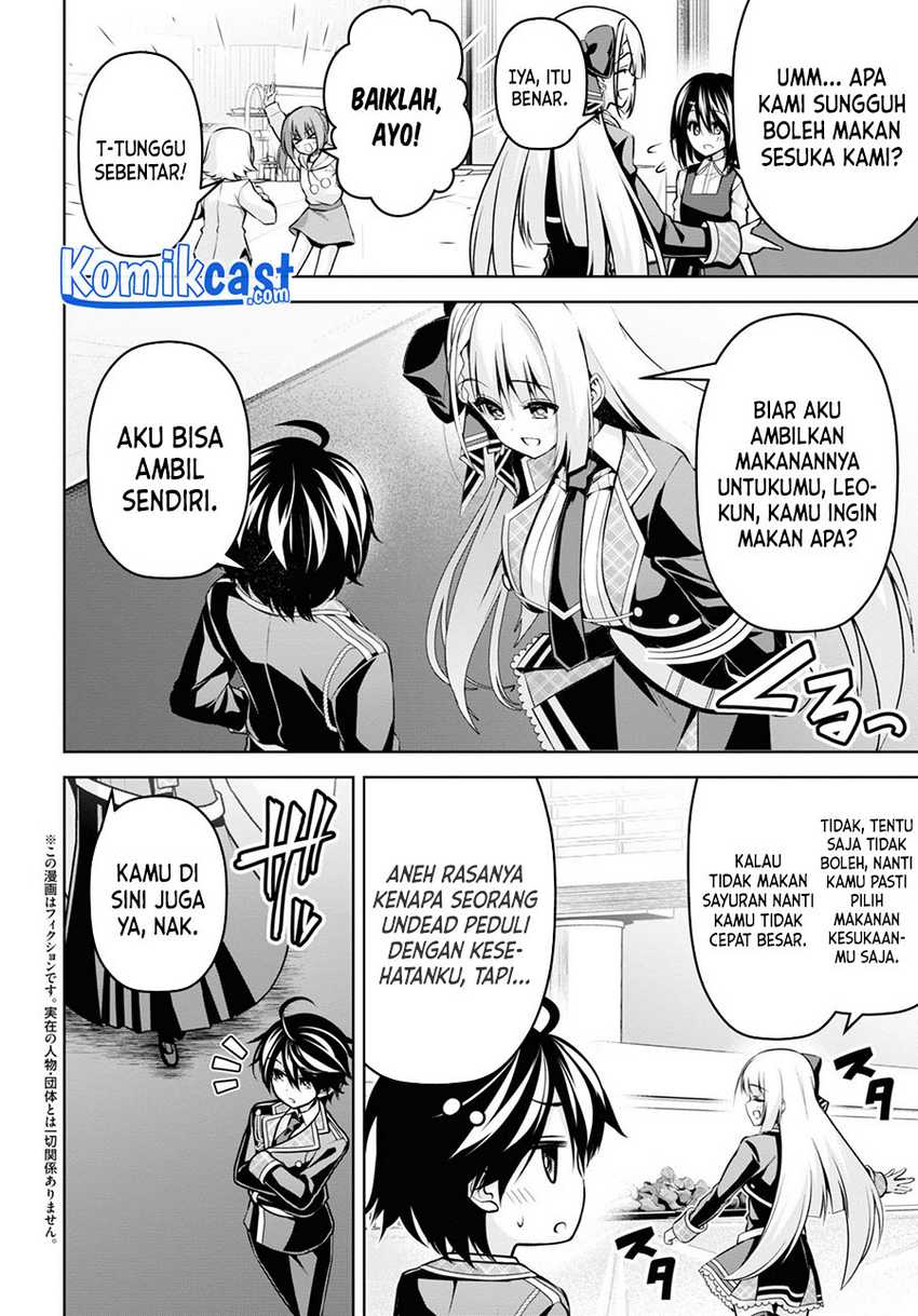 Demon’s Sword Master of Excalibur School Chapter 16 Gambar 3