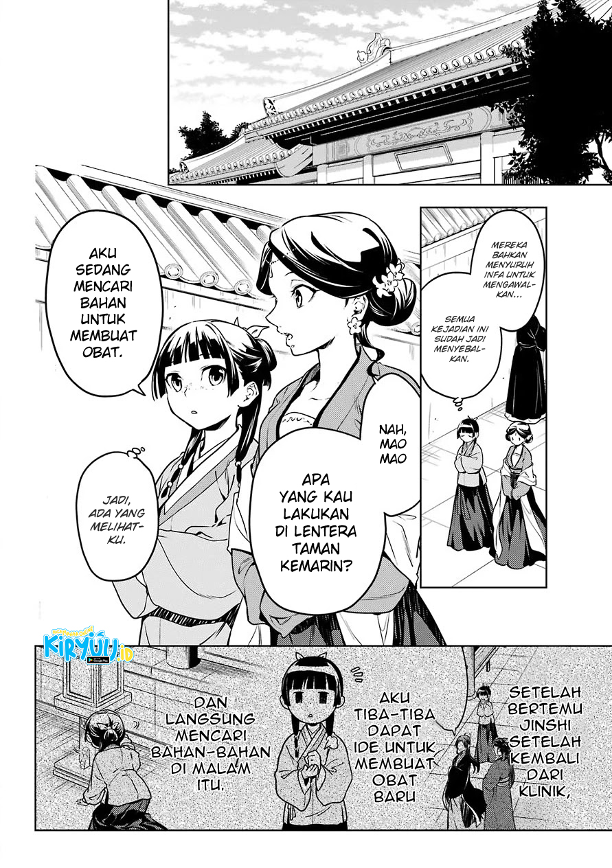 Kusuriya no Hitorigoto Chapter 50 Gambar 5