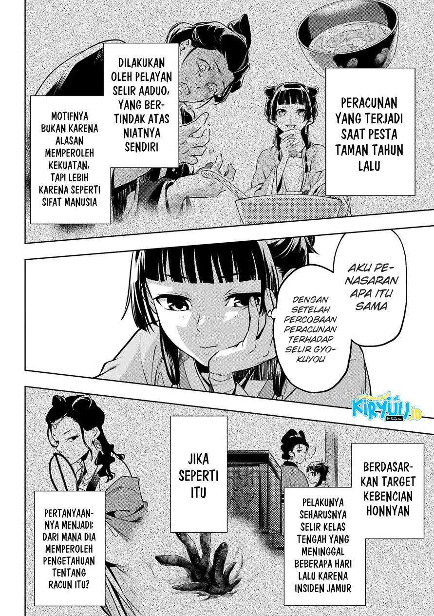 Kusuriya no Hitorigoto Chapter 49 Gambar 9