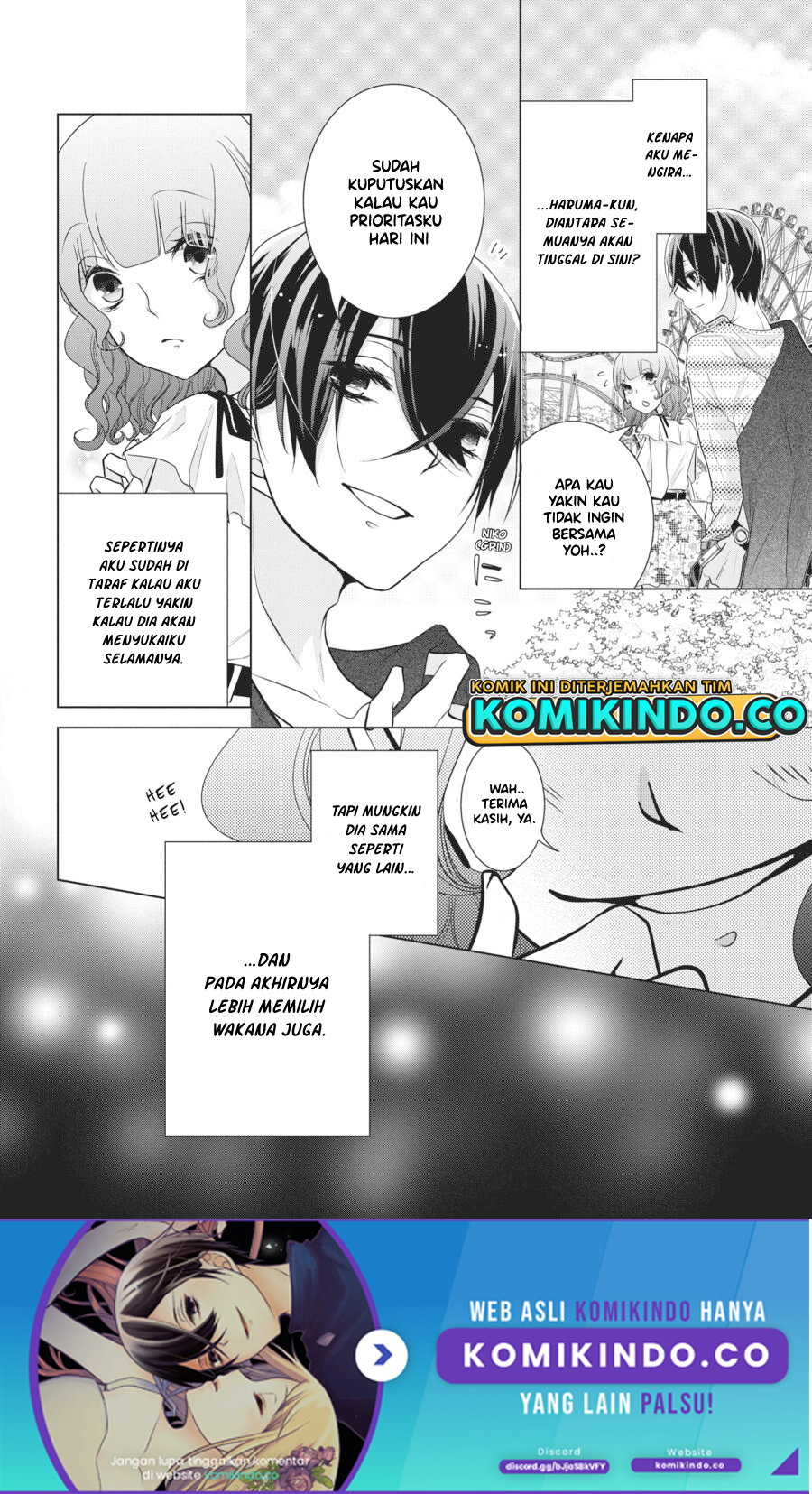 Koi to Shinzou Chapter 54 Gambar 7