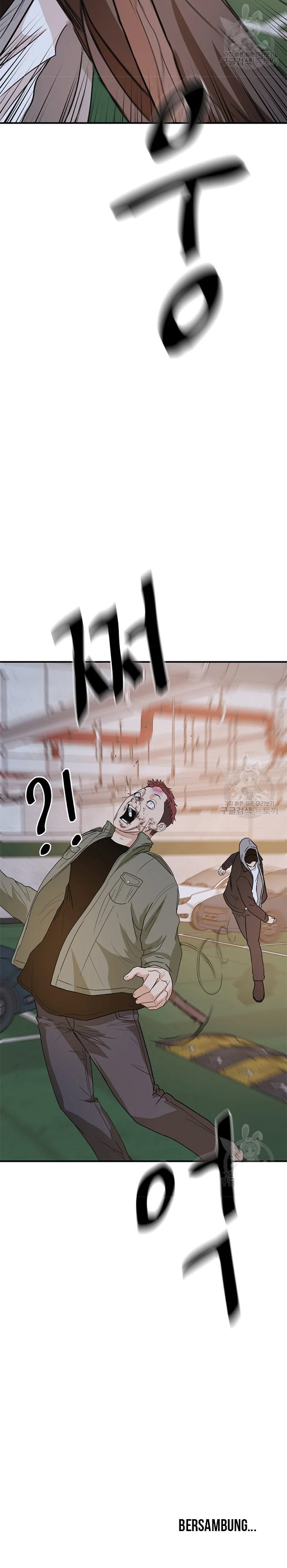 Guard Pass Chapter 36.1 Gambar 26