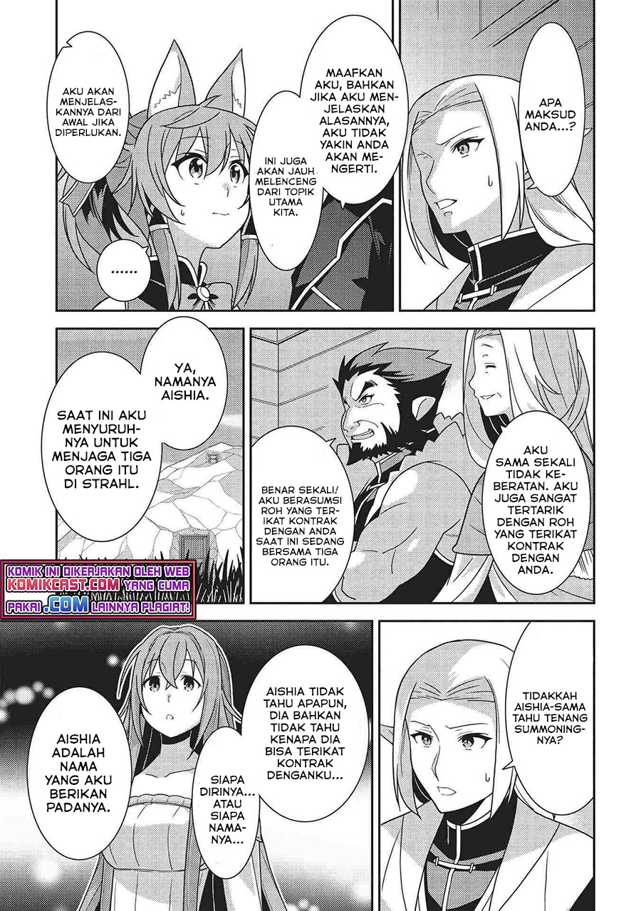 Seirei Gensouki (Minazuki Futago) Chapter 39 Gambar 12