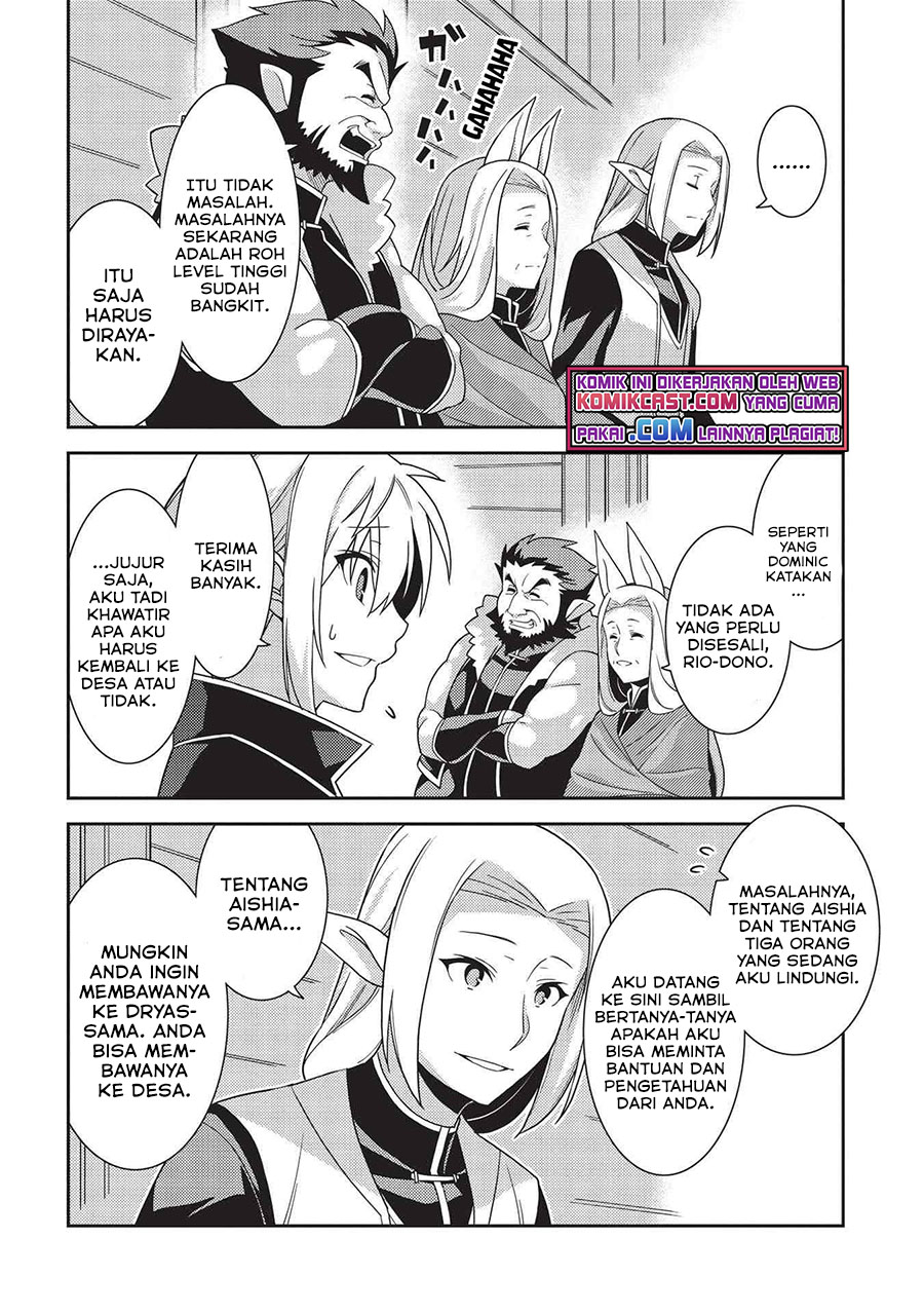 Seirei Gensouki (Minazuki Futago) Chapter 39 Gambar 13