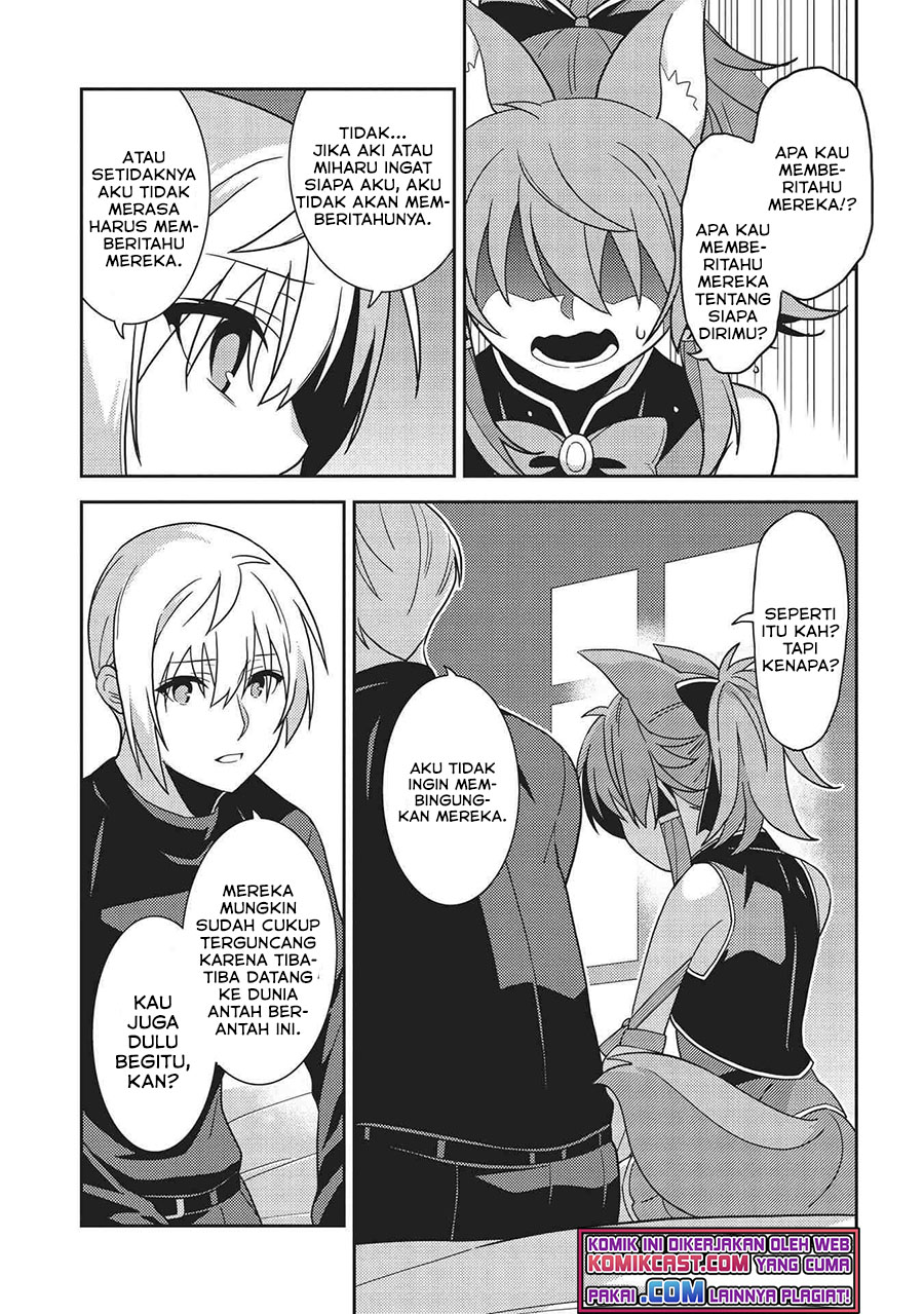 Seirei Gensouki (Minazuki Futago) Chapter 39 Gambar 24