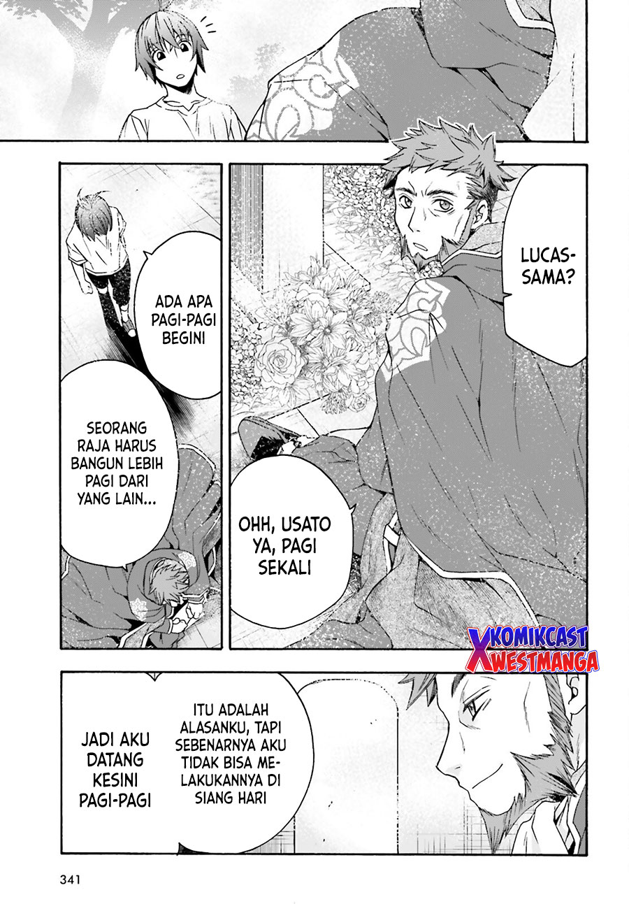 The Wrong Way to use Healing Magic  Chapter 49 Gambar 10