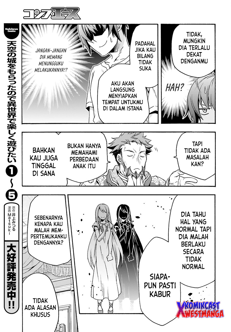 The Wrong Way to use Healing Magic  Chapter 49 Gambar 16