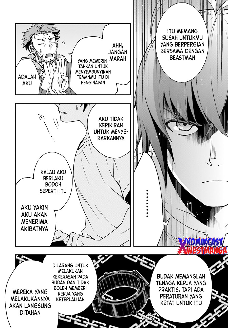 The Wrong Way to use Healing Magic  Chapter 49 Gambar 19