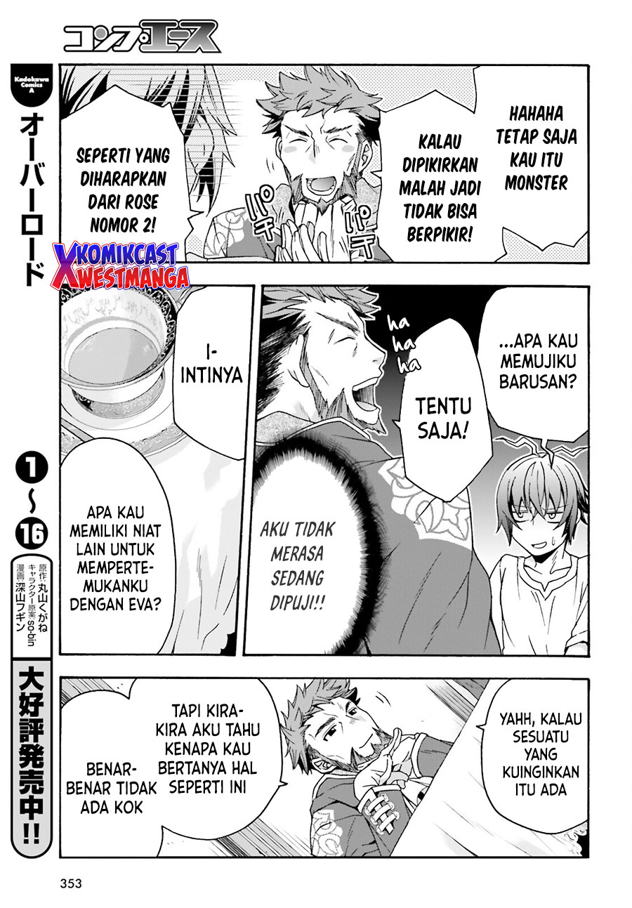 The Wrong Way to use Healing Magic  Chapter 49 Gambar 22