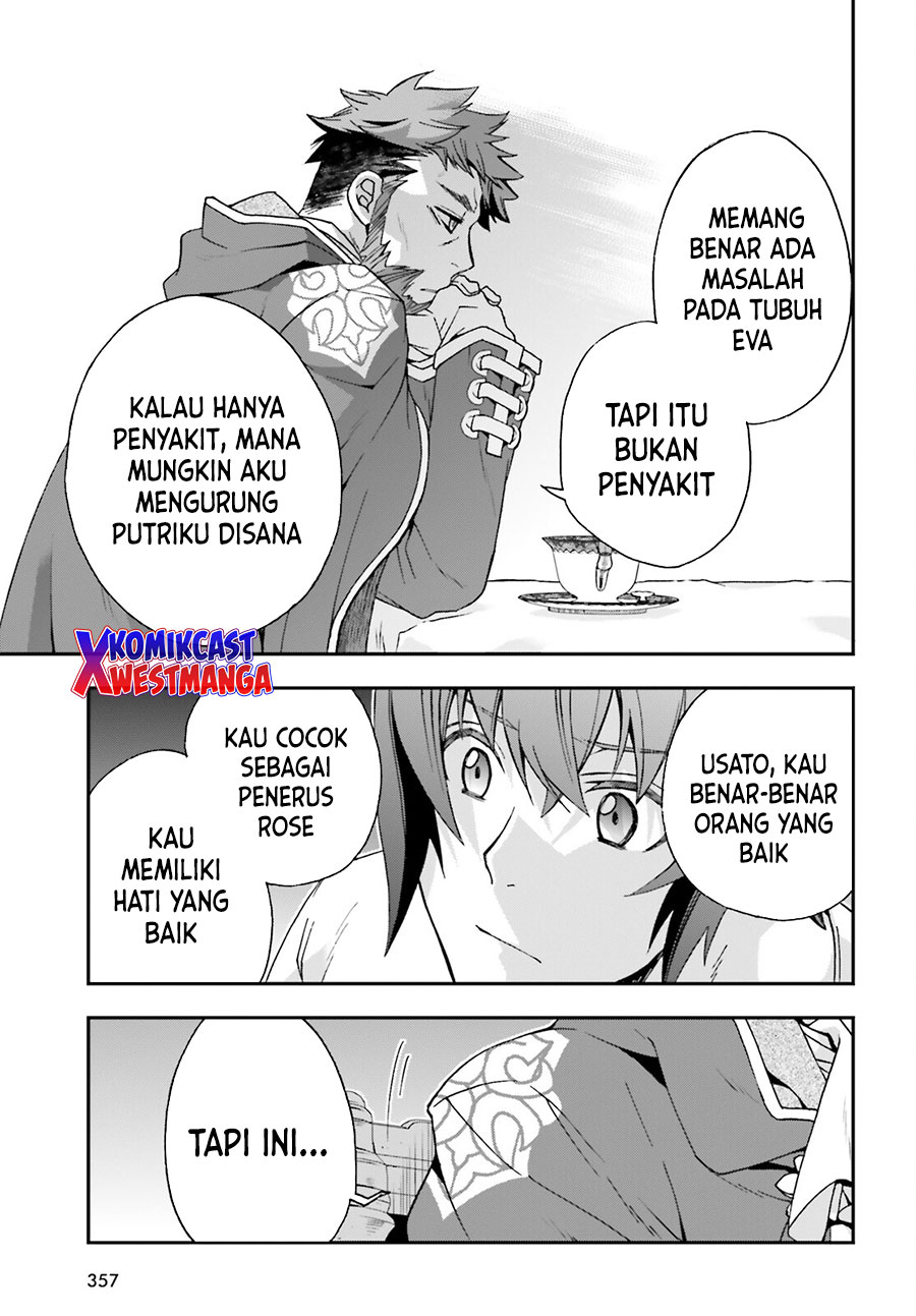 The Wrong Way to use Healing Magic  Chapter 49 Gambar 26