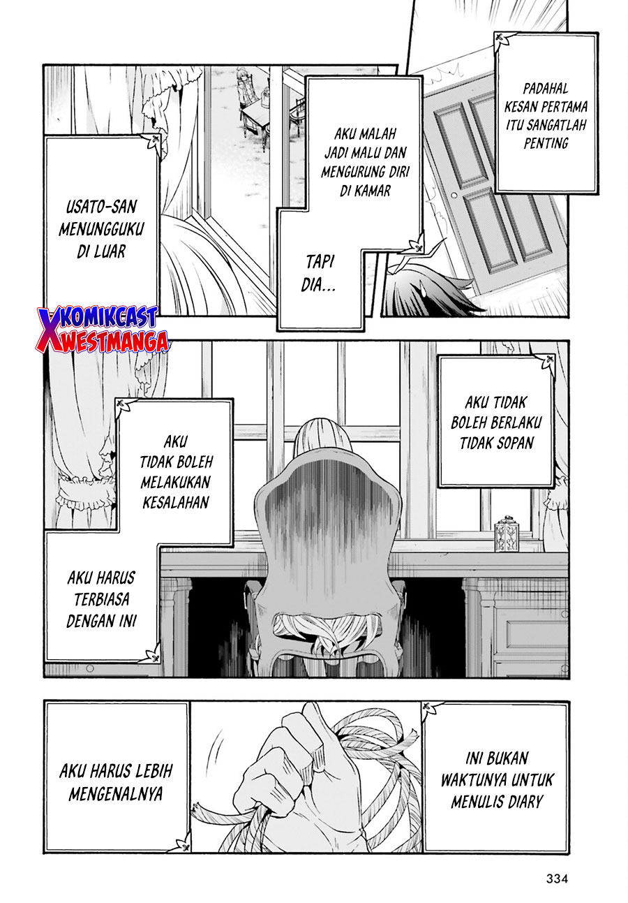 The Wrong Way to use Healing Magic  Chapter 49 Gambar 3