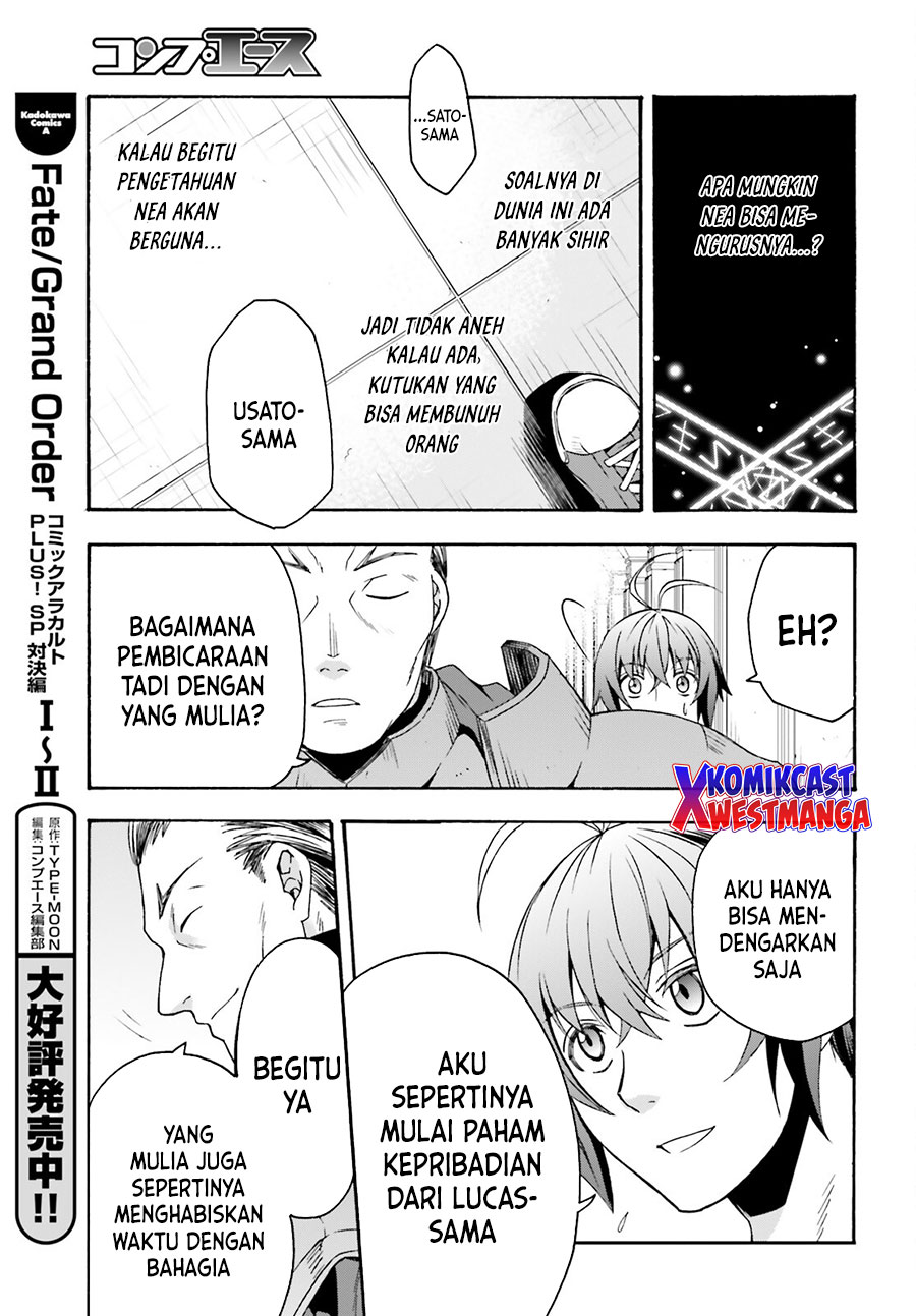 The Wrong Way to use Healing Magic  Chapter 49 Gambar 30