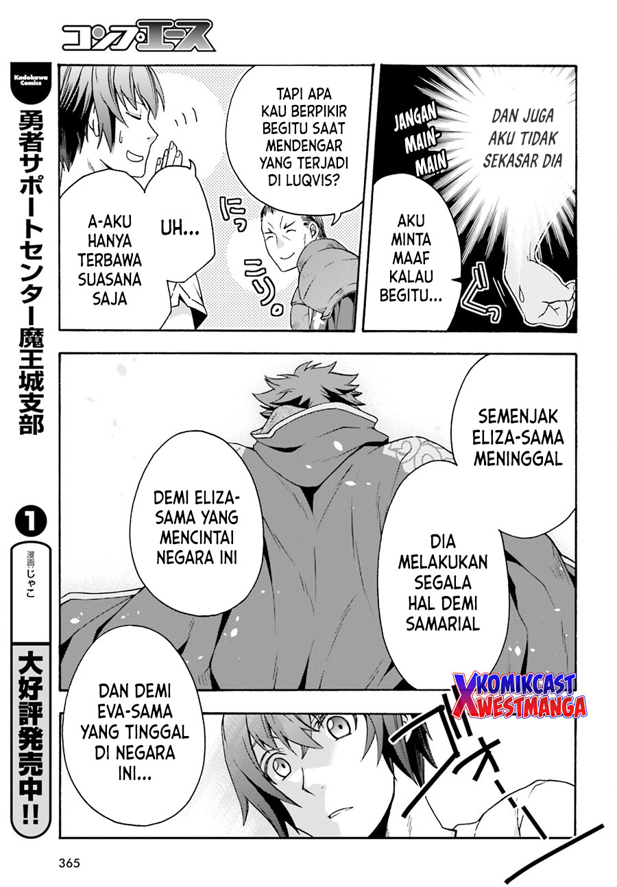 The Wrong Way to use Healing Magic  Chapter 49 Gambar 34