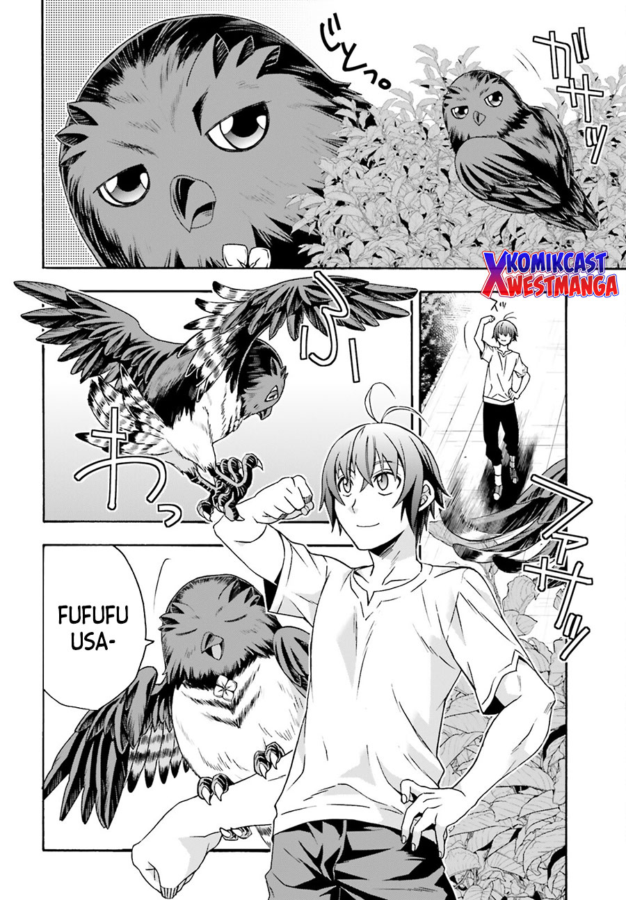 The Wrong Way to use Healing Magic  Chapter 49 Gambar 43